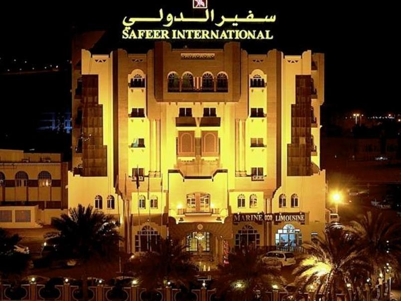 Safeer International Hotel By Brothers International Maszkat Kültér fotó